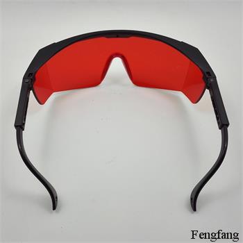 2 шт./упаковка, защитные очки для защиты от ультрафиолетового излучения