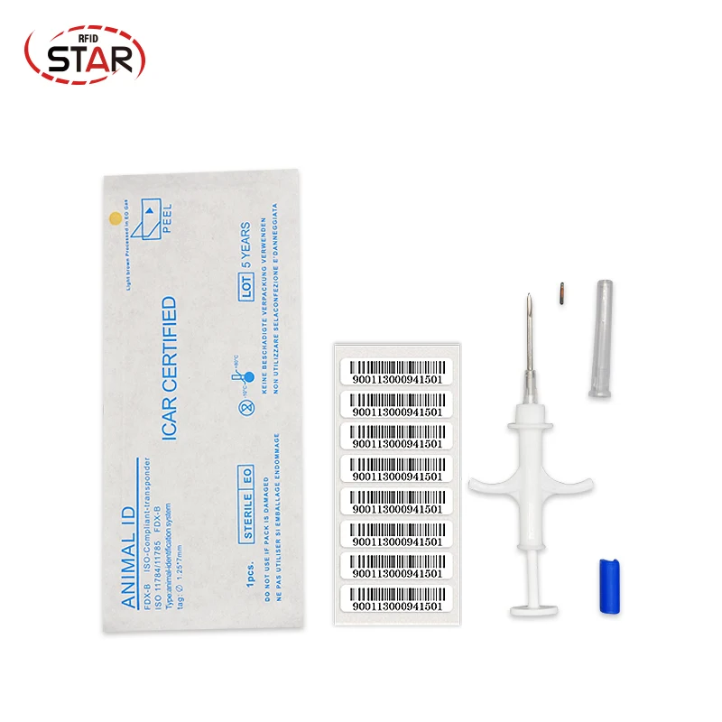 Микрочип RFID FDX-B, 1,25*7 мм, 20 шт.