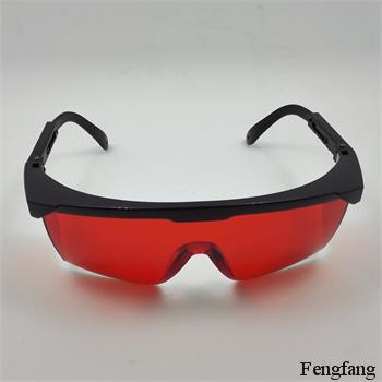 2 шт./упаковка, защитные очки для защиты от ультрафиолетового излучения