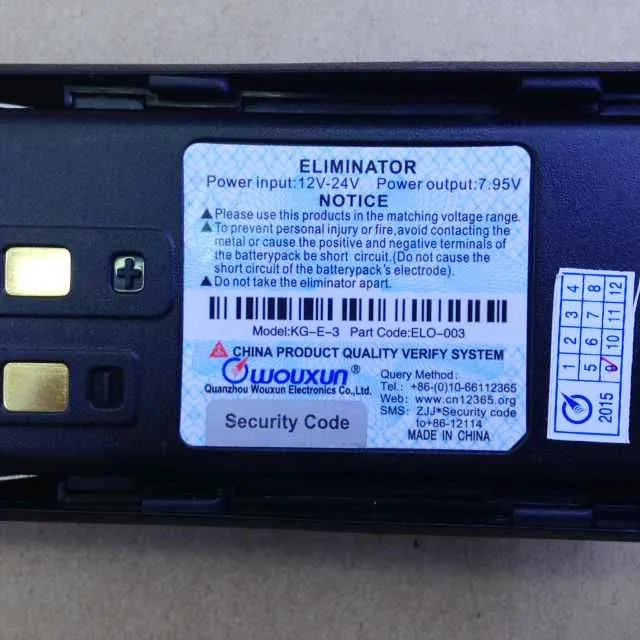 KG-E-3 Asli Baru Eliminator Charger Mobil untuk Wouxun KG-UV9D Walkie Talkie Input Power DC 12-24V