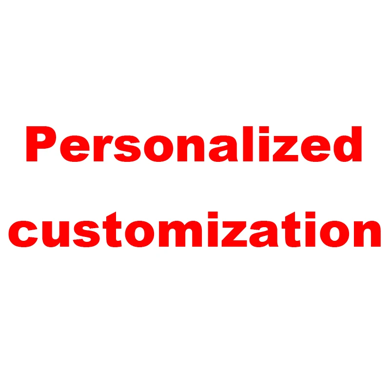Personalización personalizada