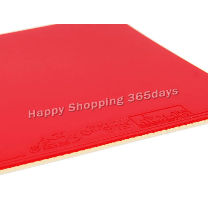 DHS ゴールドアーク 5 GA5 ドイツ製 ゴールドアーク 卓球ラバー ピンポンスポンジ GoldArc-5