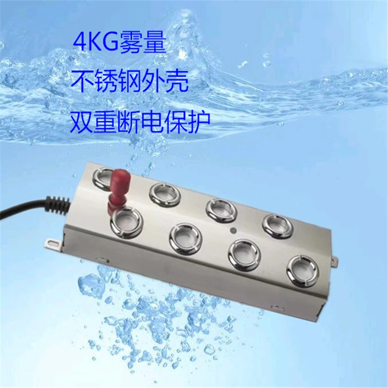 DC 48V 4/6/8/10/12 Đầu Siêu Âm Phun Sương Tạo Phun Sương Tạo Ẩm Hình Ếch Con Thép Không Gỉ Máy Tạo Độ Ẩm Không Khí Nhà Kính cho Thủy Canh Chất Lượng Cao