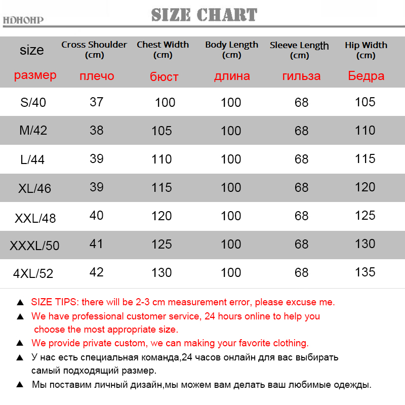 Hdhohr-女性用ミンクファーコート,高品質の天然キツネの毛皮の袖,厚い冬のジャケット,暖かい毛皮のパーカー,ファッション,2022