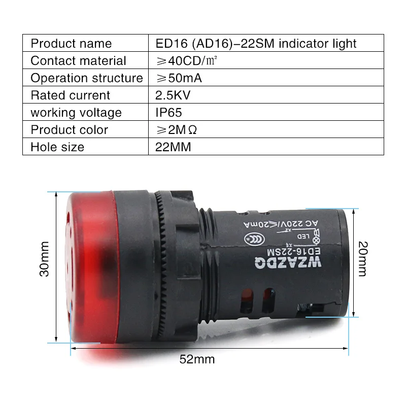 Có Nước Âm Thanh Và Đèn Flash Âm Thanh Và Ánh Sáng Còi ED16-22SM Thiết Bị Báo Động 22MM 12V 24V 220V.