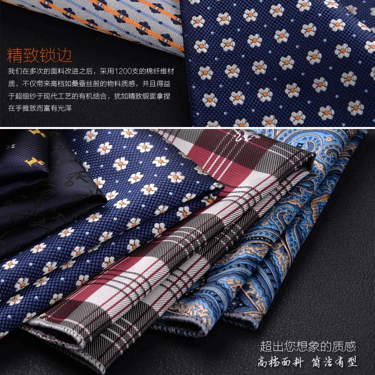 Sang Trọng Khăn Tay Nam Chấm Bi Sọc In Hoa Hankies Polyester Hanky Kinh Doanh Bỏ Túi Vuông Ngực Khăn 23*23 cm