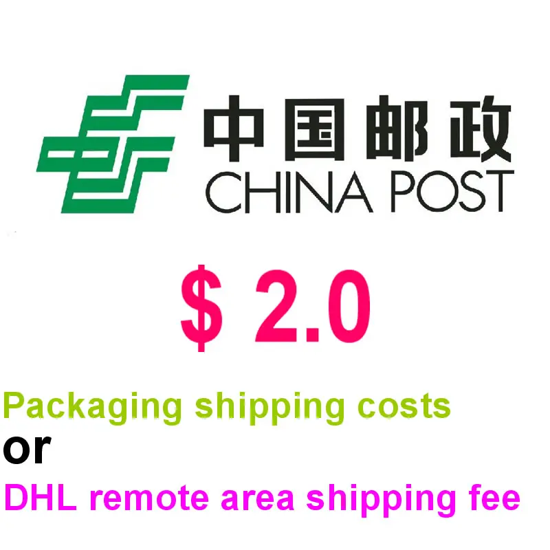 Shipping cost USD!  Don't sell separately Special link for original box, DHL /UPS /FedEx /EMS extra remote area shipping fee