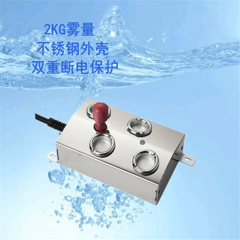 DC 48V 4/6/8/10/12 Đầu Siêu Âm Phun Sương Tạo Phun Sương Tạo Ẩm Hình Ếch Con Thép Không Gỉ Máy Tạo Độ Ẩm Không Khí Nhà Kính cho Thủy Canh Chất Lượng Cao