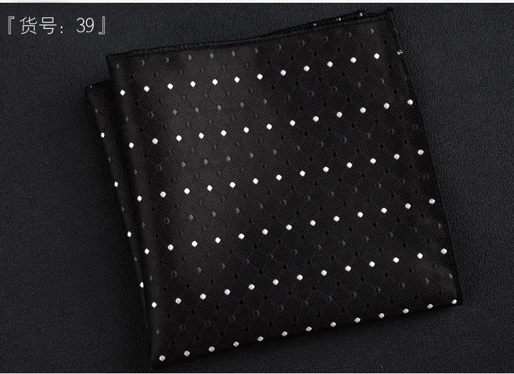 Sang Trọng Khăn Tay Nam Chấm Bi Sọc In Hoa Hankies Polyester Hanky Kinh Doanh Bỏ Túi Vuông Ngực Khăn 23*23 cm