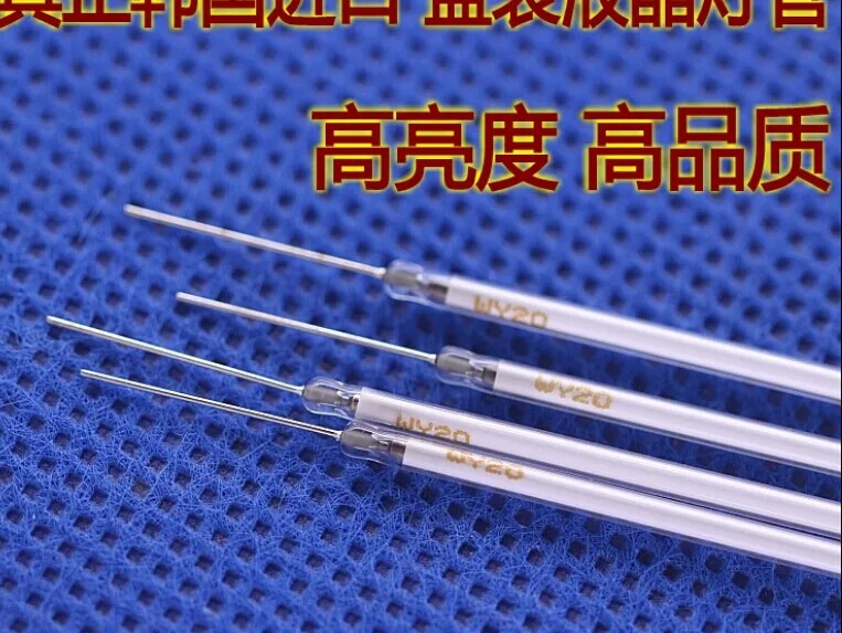 Ccflユニバーサルランプ,17インチ,348mm,lcdモニター用,送料無料