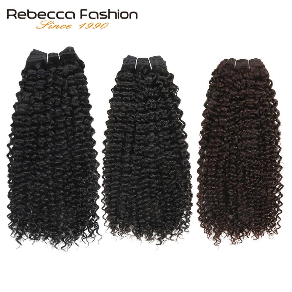 Rebecca Đôi Vẽ 113G Remy Tóc Brasil Tóc Xoăn Dệt Lưng Ombre Nâu Đỏ Auburn Tóc Vàng Màu Mở Rộng