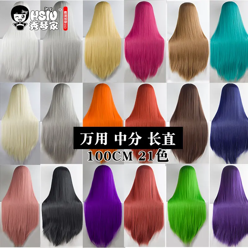 Hsiu-合成コスプレウィッグ,高温ファイバーパーティーウィッグ,21色,100cm