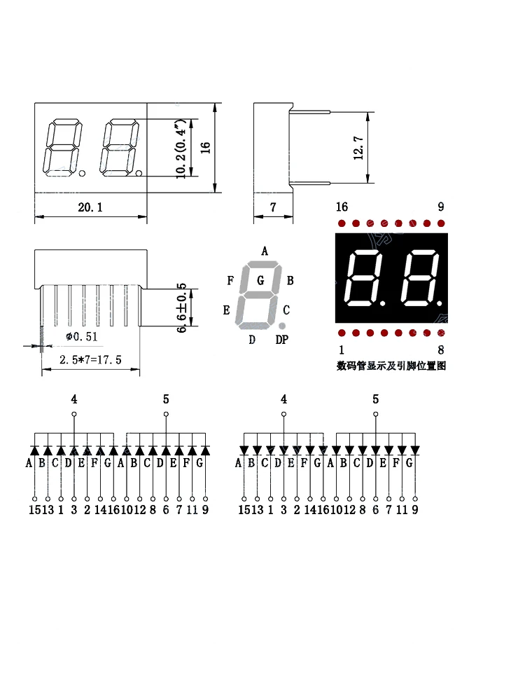 100pc gemeinsame Kathode/gemeinsame Anode 0,4 Zoll digitale Röhre 2 Bit digitale Röhren anzeige beste rote statische digitale Röhre 16pin