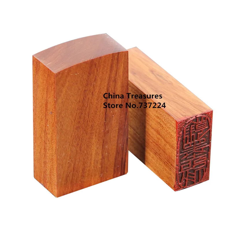ฟรีแกะสลัก Padauk ไม้ Seal ตัวอักษรสี่เหลี่ยมผืนผ้าซีลชื่อแสตมป์ Xian Zhang,เลเซอร์แกะสลัก