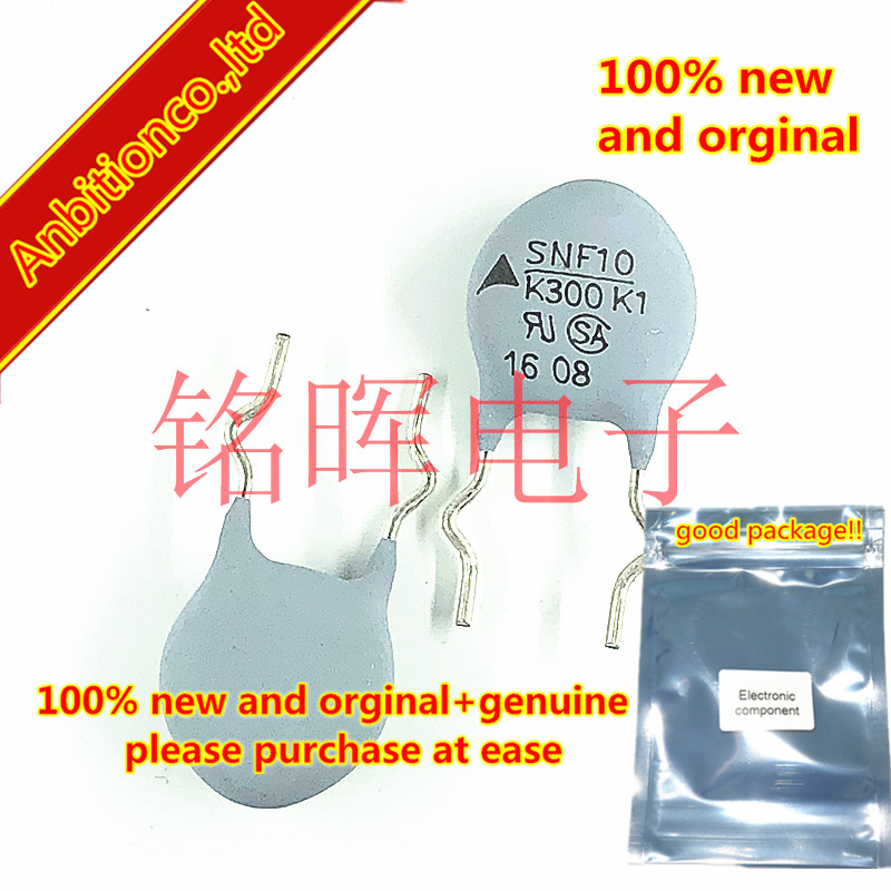 Новинка 100%, оригинальный Варистор snf10k300k1 b72210u2301k502v57 с диаметром 10 мм, 20 шт.