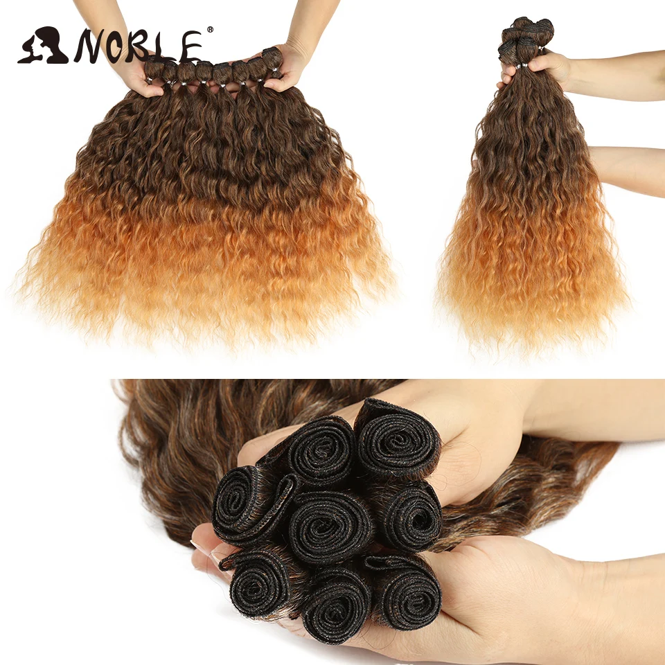 Quý Phái Sóng Tóc Bó Với Khóa Ombre Tóc Vàng Bạc Màu Xám Tóc 9 Cái/gói 20 Inch Tóc Bó Tóc Tổng Hợp Phần Mở Rộng