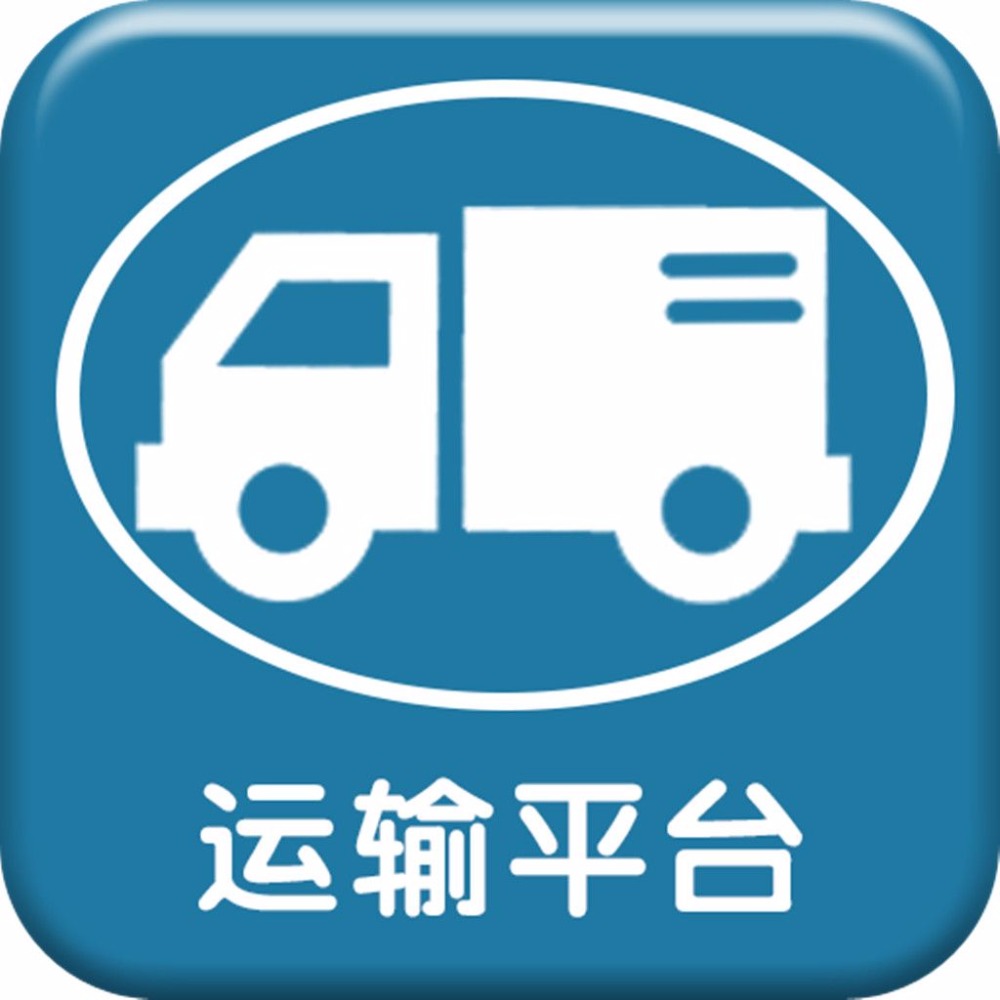 Cámara de rastreo para caza, regalo, tarifa de envío