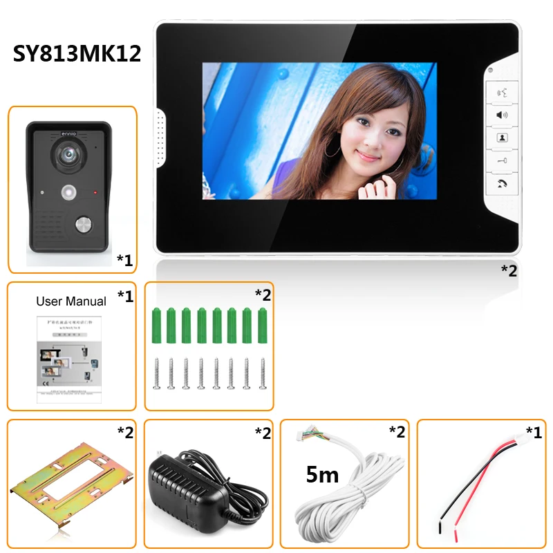 Nova 7 polegada monitor de vídeo campainha interfone de vídeo com 1200tvl câmera ao ar livre à prova de intempéries sistema de intercomunicação do telefone da porta ip65