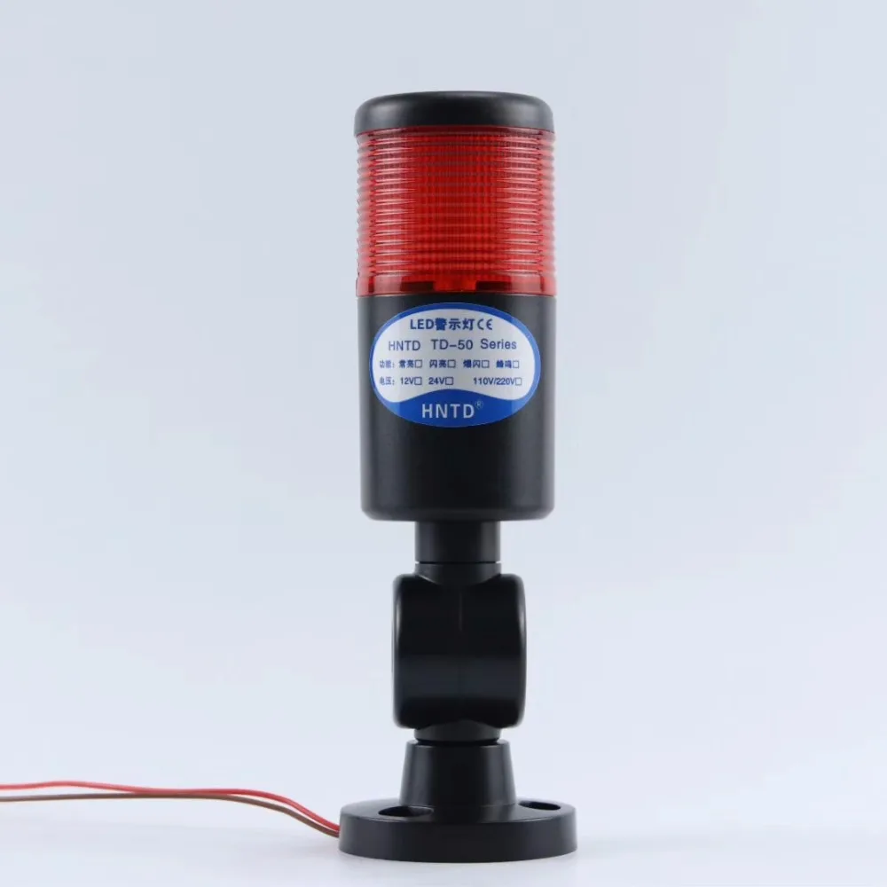 สีดํา 24V อุตสาหกรรมสัญญาณ Tower ความปลอดภัย STACK ALARM Light LED หลายพับ Buzzer ข้อควรระวังไฟเตือน ForMachine
