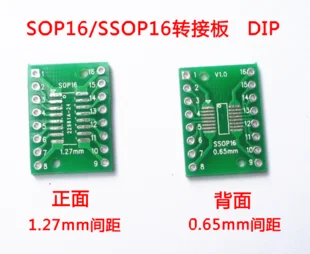 10 Chiếc SOP16 TSSOP16 SSOP16 Để DIP16 Chuyển Bảng Chân Kim Ban Sân Adapter