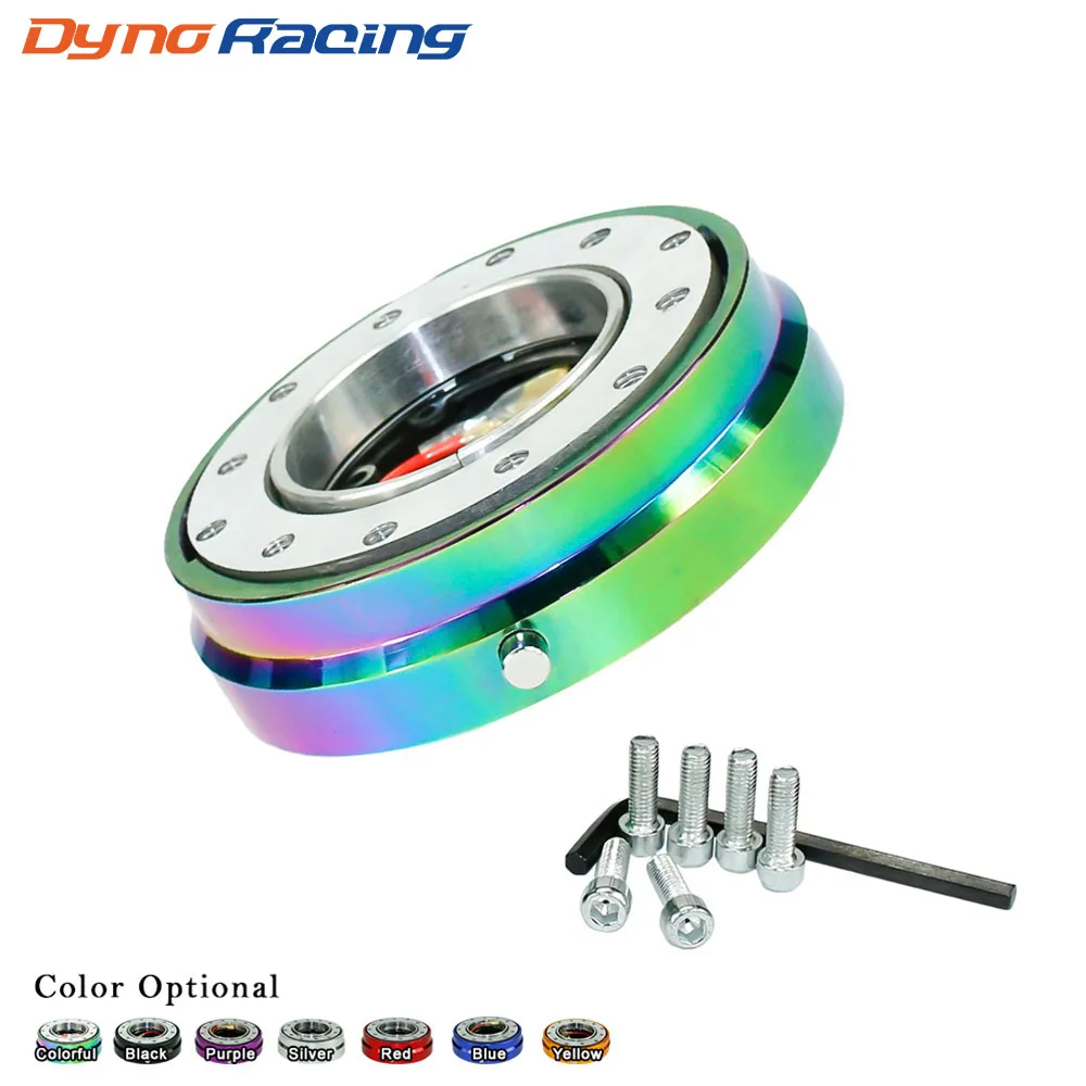 Versão fina 6 furos volante adaptador de cubo de liberação rápida snap off boss kit tira/roxo/azul/dourado/preto/vermelho/neo