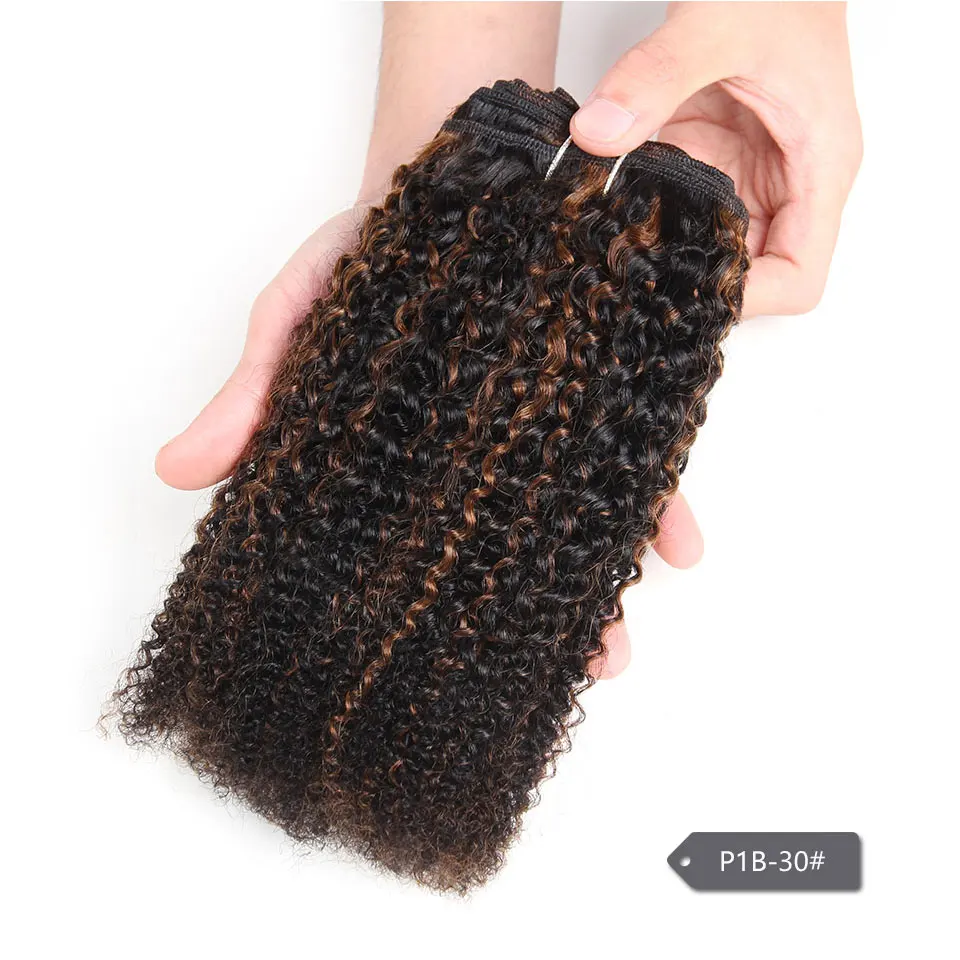 レミーナチュラルモンゴルアフロカーリーウィーブ,シェーディング,# p4/27 # f4/30 # p4/30,ヘアエクステンション,1ピース,プロモーション