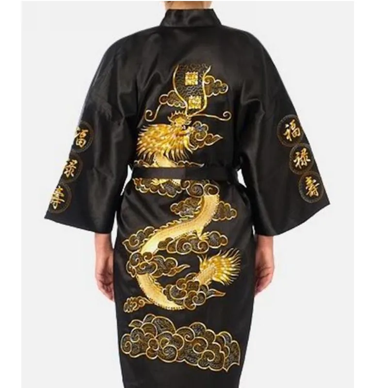 ネイビーブルー中国メンズサテンシルクローブ刺繍着物バスガウンドラゴンサイズ SML XL XXL XXXL S0008