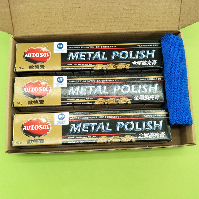 Deutschland 3 PCs 50g autosol metall polish scratch reparatur handy uhr mit schleifen edelstahl polnischen kupfer polnischen