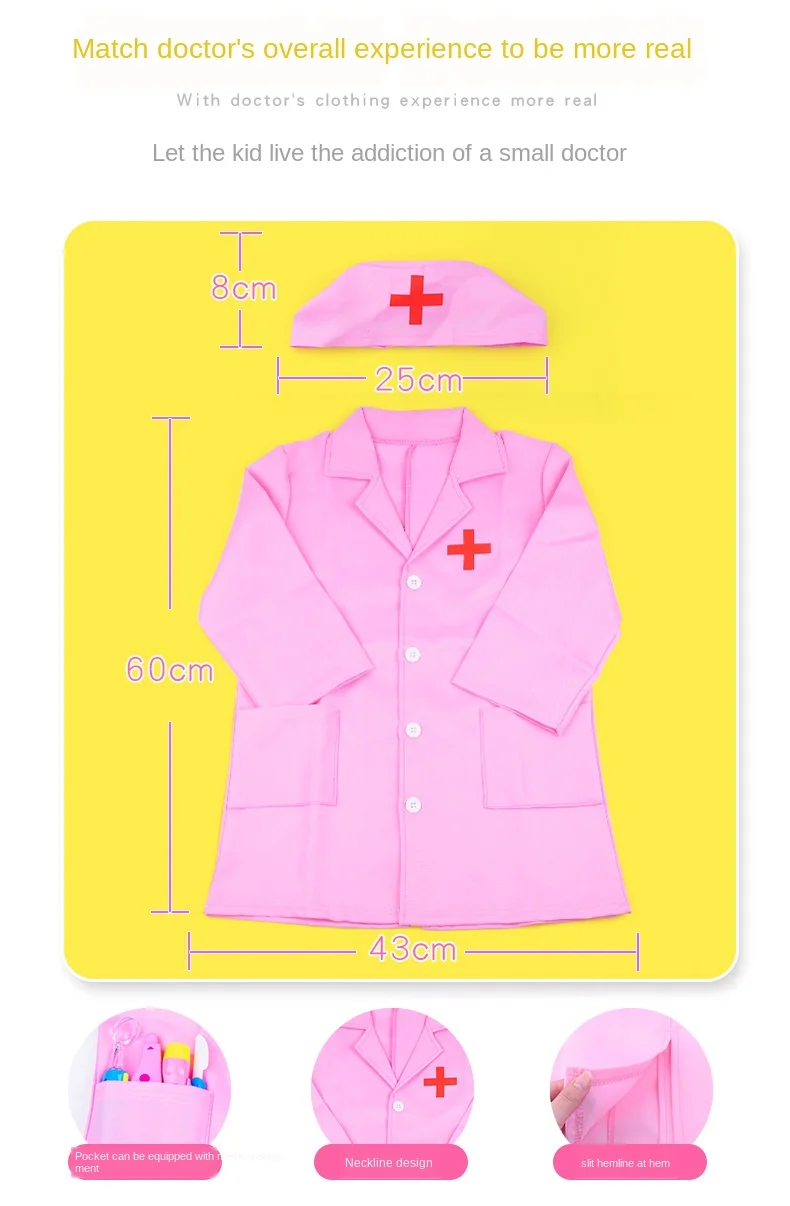 จําลองหมอพยาบาลทํางานเด็กชุด Cross Coat ฮาโลวีนเครื่องแต่งกายเด็กคอสเพลย์ของเล่นเด็กชุดแฟนซีปาร์ตี้วันเกิด