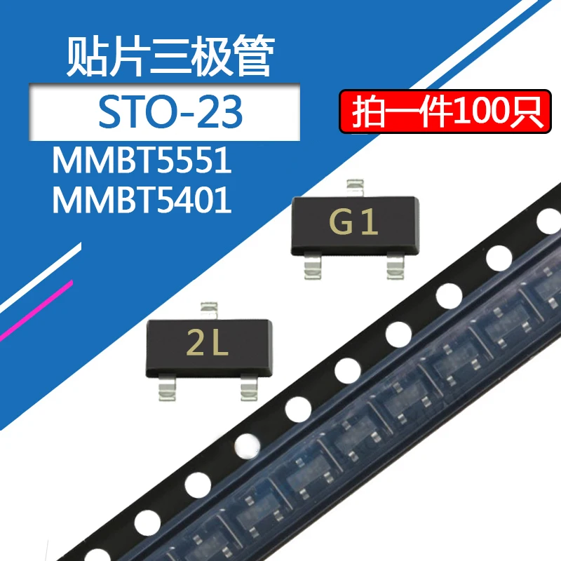100pcs MMBT5551 SMD Transistor MMBT5401 Printing G1/2L 2N5551 2N5401 Package SOT-23