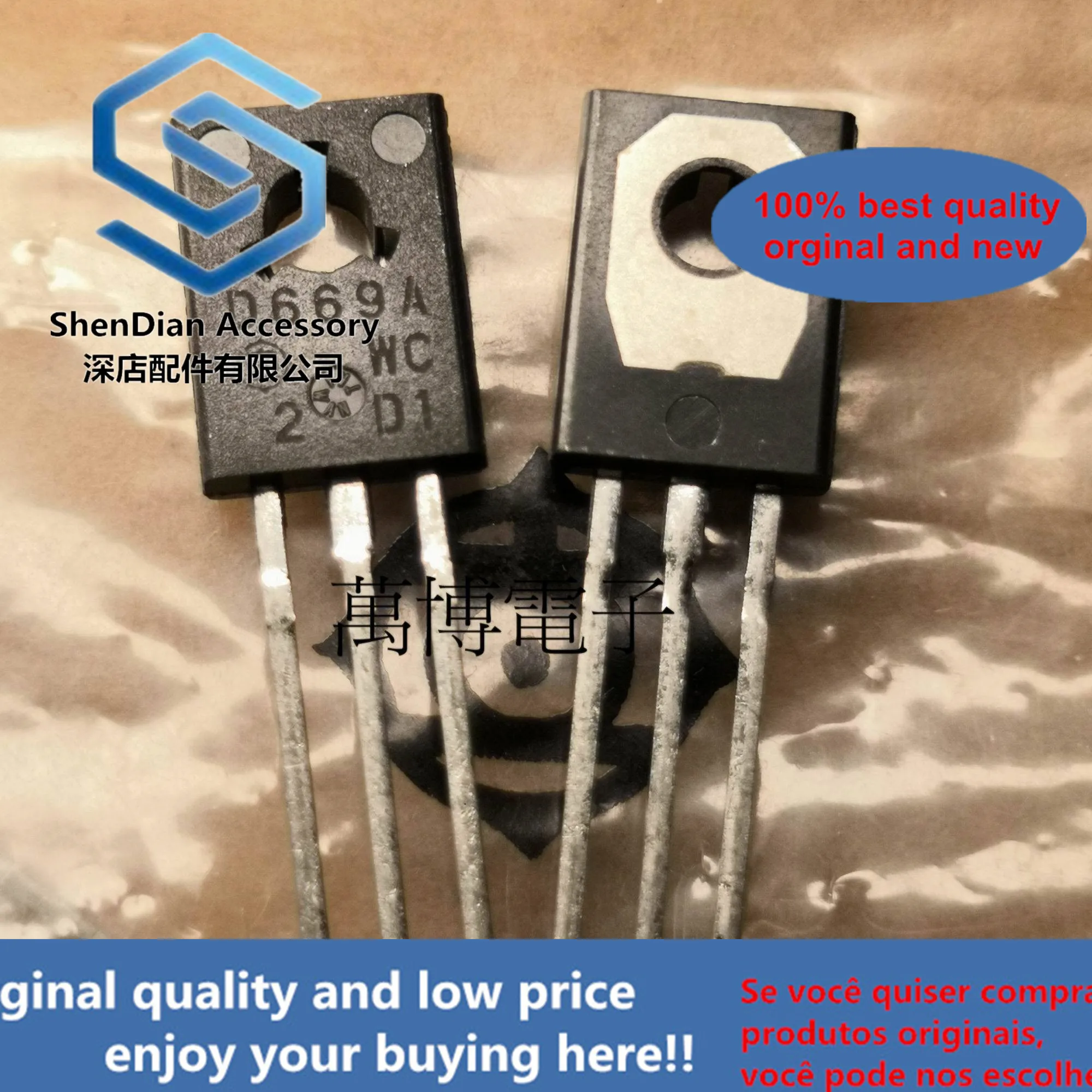 10pcs only orginal new 2SD669A 2SD669 D669