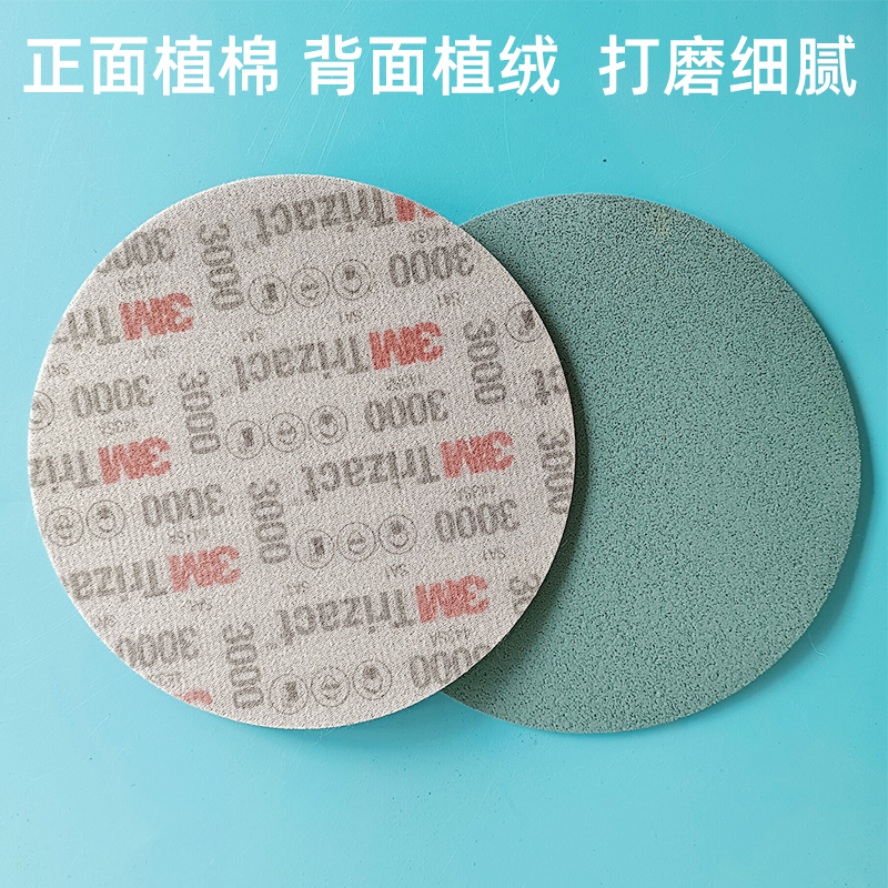 3M Trizact Kim Tự Tháp Đĩa Xốp Giấy Nhám P3000 P5000 Chính Xác Mài 6 "152Mm Để Đánh Bóng Sơn Xe Ô Tô