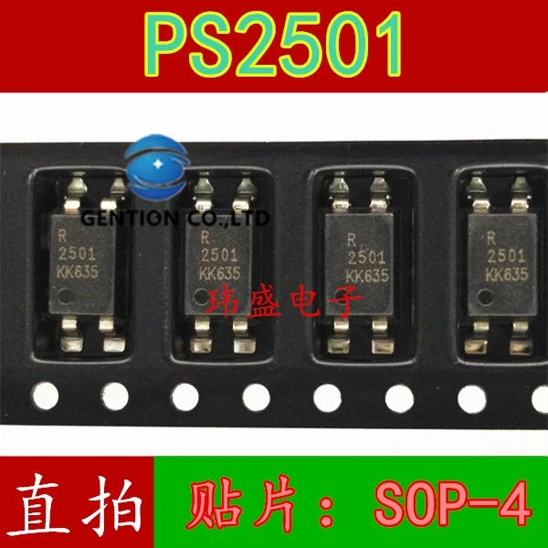 50PCS PS2501-1 KK NEC2501 R2501 light coupling PS2501L photoelectric coupler SOP-4-1 in stock 100% new and original