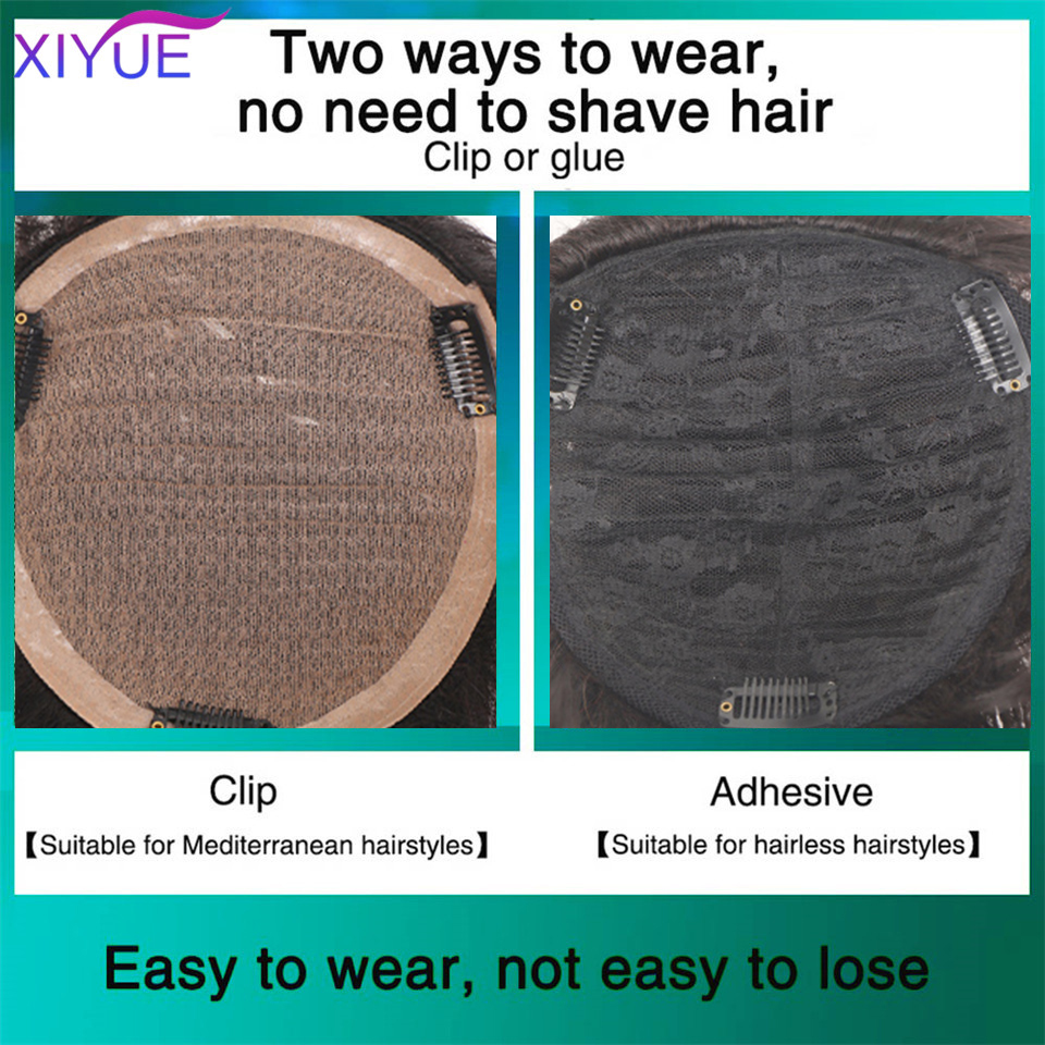 XIYUE メンズウィッグ男性用ショートヘア合成天然ヘアパッチ