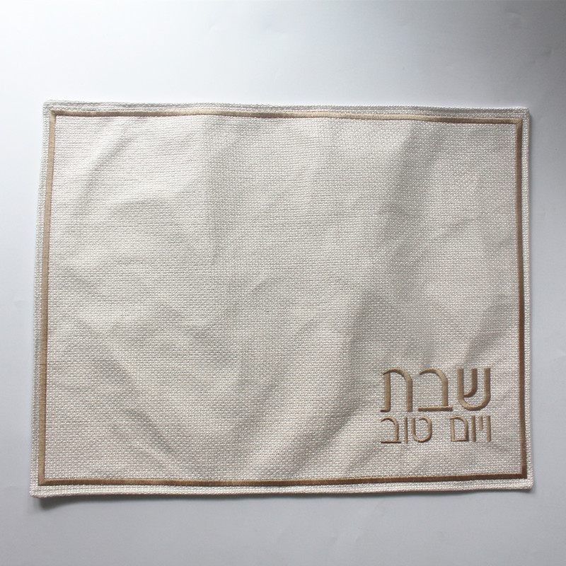 Talit/Tefillin Challah Brot Abdeckungen Jerusalem Fleck Tallits tasche