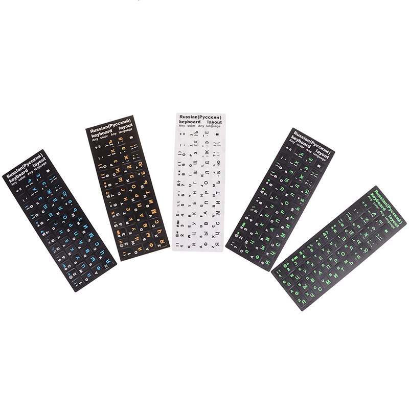 Russische Buchstaben Tastatur Aufkleber Für Notebook-Computer Desktop-Tastatur Abdeckung Abdeckungen Russland Aufkleber Für Laptops