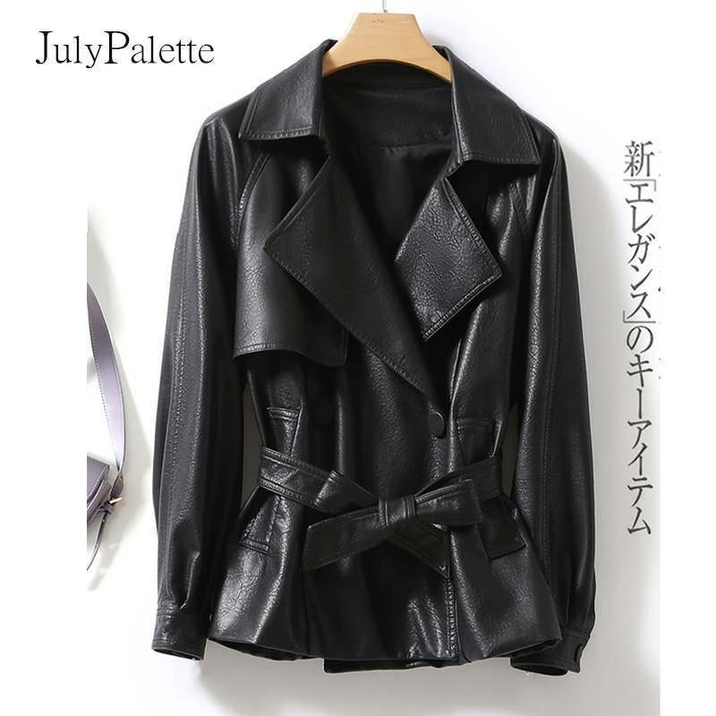 Julypalette-女性用ラムスキンレザージャケット、ショート、レースアップ、ベルト、コート、スプリットシープスキン、アウター、オフィスレディース、秋、2024