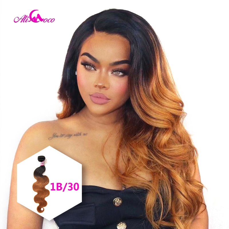 Ali coco-ブラジルのバッチ織り,100% 天然レミーの髪,巻き毛,織り,8〜30インチ,3/4個