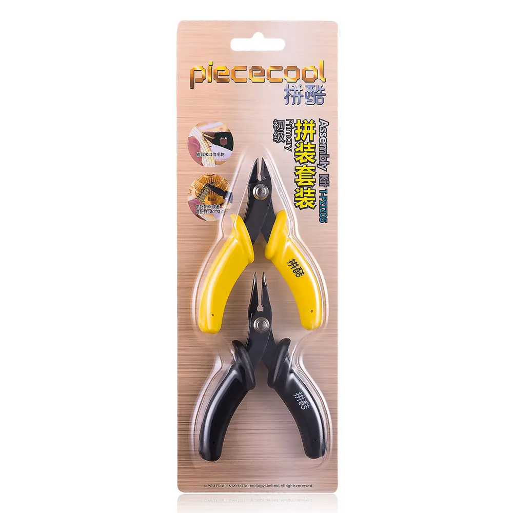 Piececool 2 Mô Hình Bộ Dụng Cụ Cho DIY 3D Ghép Hình Kim Loại Xếp Hình