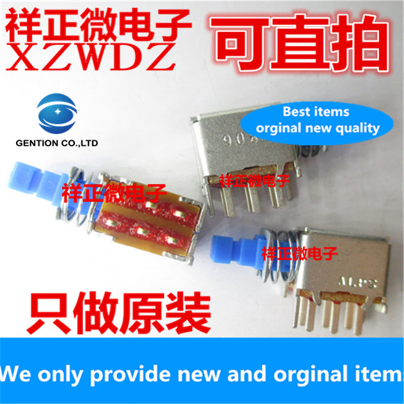 10 шт. 100% оригинальная новая действительный ассортимент товаров двойной ряд 6-pin A03 самоблокирующийся кнопка с пружиной кнопка выключателя питания SPPJ222200