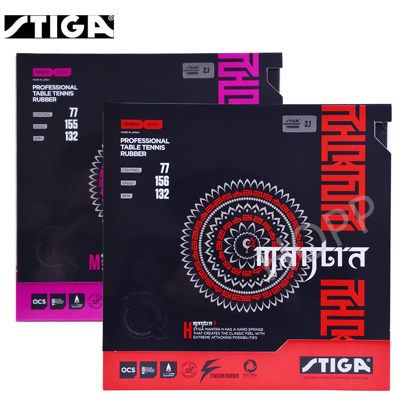 Stiga mantra m/h/s卓球ラバーピップイン攻勢日本製オリジナルstigaピンポンスポンジ
