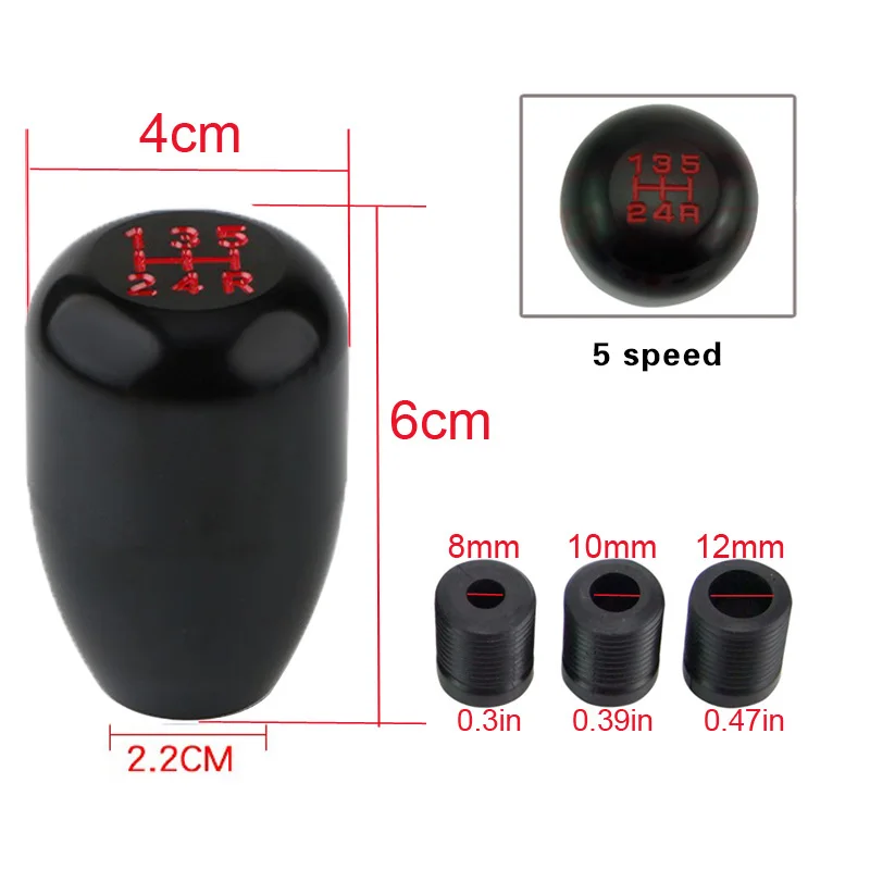 スタイリッシュなユニバーサル 5 スピードギアシフトノブスティックマニュアルトランスミッションユニバーサル車アルミ拡張ギアシフターギアヘッドノブ