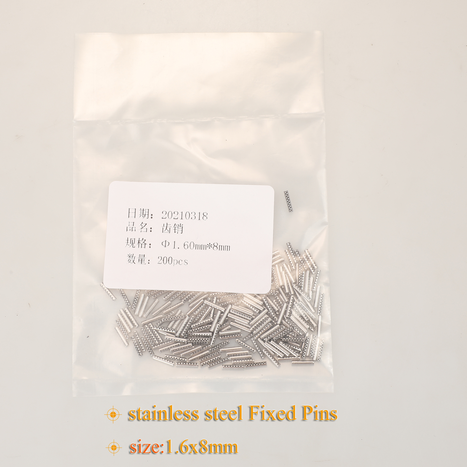 jingyuqin 200pcs/lot Metal Car Key pin Folding Remote Key Fixing screws Car Key Retaining pins Auto Key Blade fixing connector