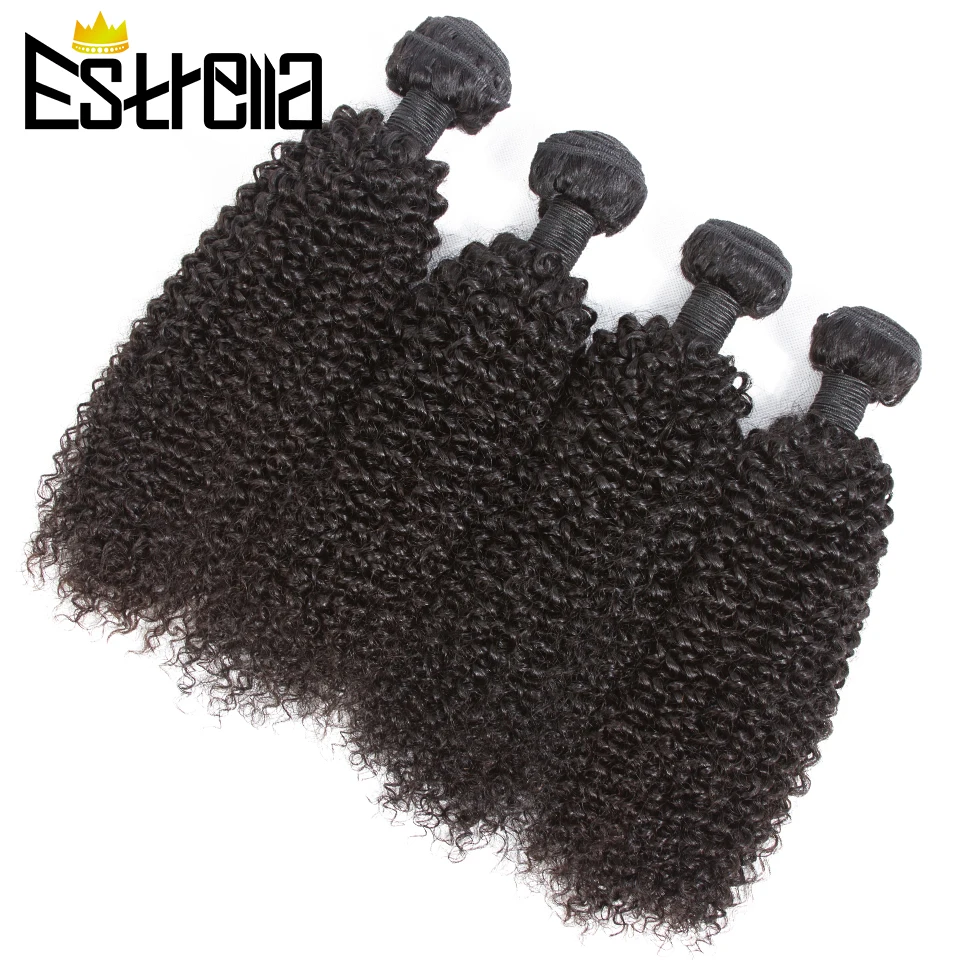 บราซิล Kinky Curly เส้นผมมนุษย์รวมกลุ่ม1/3/4 Pcs Remy เส้นผมมนุษย์สาน Kinky Curly ธรรมชาติสี8 "-28" ที่ยืดผม
