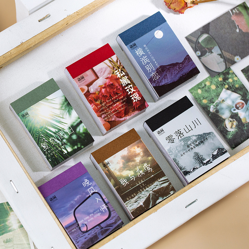 Декоративные наклейки в стиле ins с пейзажем, стикеры для скрапбукинга, 50 листов, ярлыки для дневника, альбома, Канцтовары, аксессуары для рисования