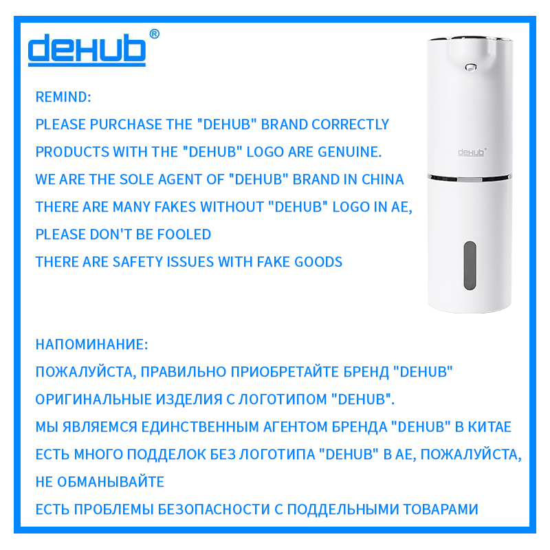 Tự Động Bọt Xà Phòng Vòi Xịt Nhà Tắm Thông Minh Giặt Tay Máy Sạc USB Trắng Chất Lượng Cao Chất Liệu ABS
