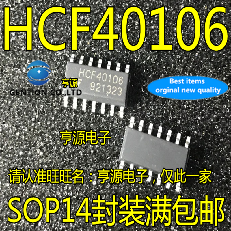 10Pcs HCF40106 HCF40106M HCF40106M013TR SOP14ในสต็อก100% ใหม่และต้นฉบับ