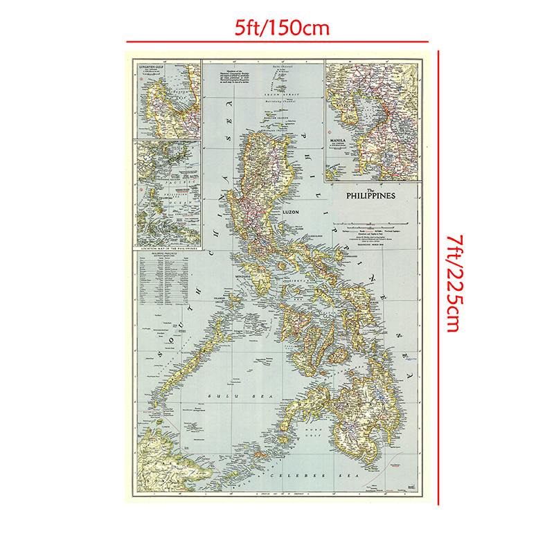 150*225センチメートルヴィンテージフィリピン地図 (1945) 詳細な壁アートポスター不織布のキャンバス絵画スクール用品家の装飾