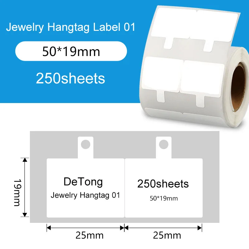 DETONGER 2 Cuộn Keo Nhiệt Nhãn Giấy Trang Sức Giá Với Ứng Dụng Miễn Phí Bản Mẫu Dán Giấy Tự Anhensive Nhãn