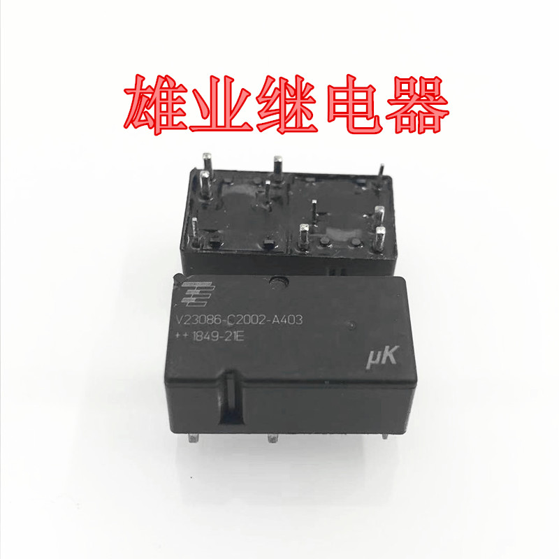 V23086-c2002-a403 реле 10 pin